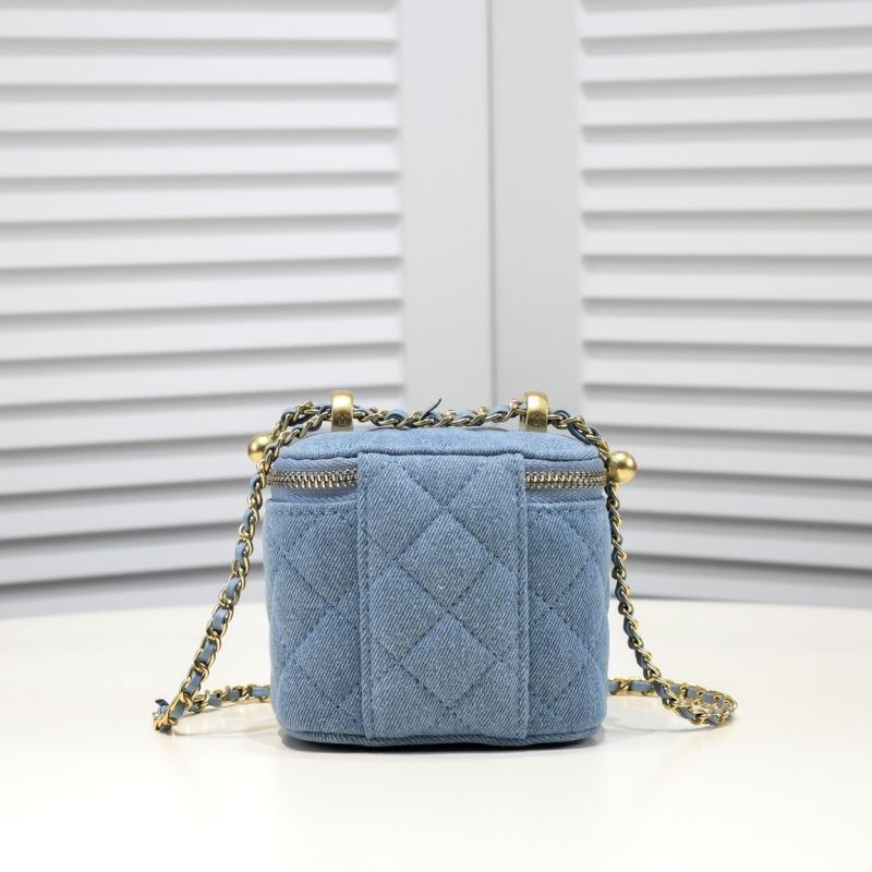 Chanel Cosmetic Bags